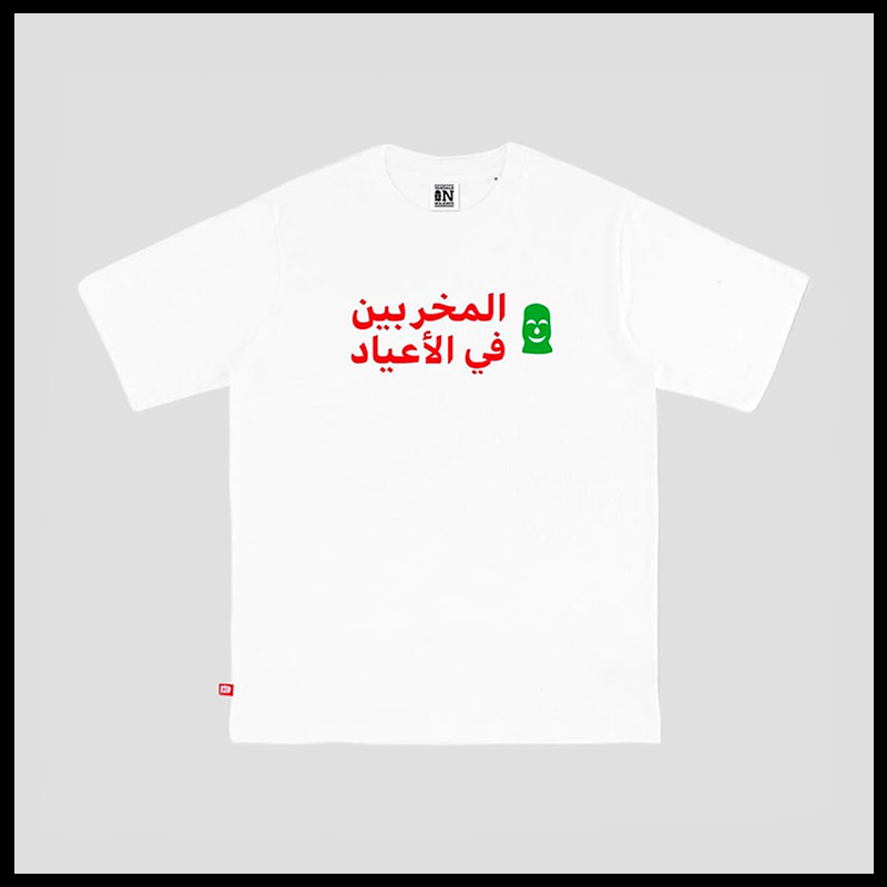 Vandals On Holidays Al Vandal Tee